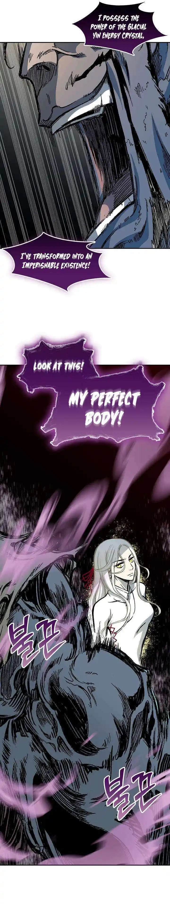 Memoir Of The King Of War Chapter 184