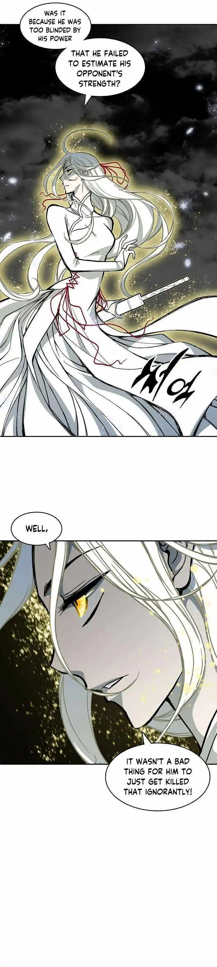 Memoir Of The King Of War Chapter 184