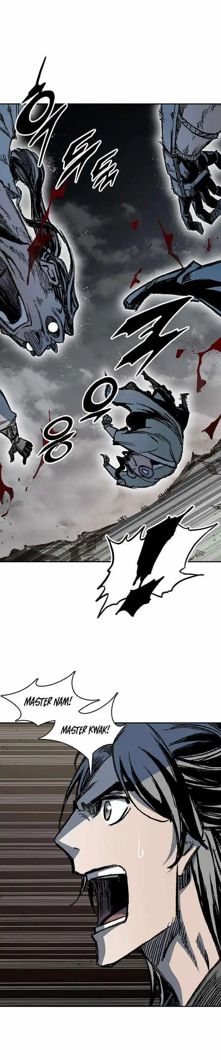 Memoir Of The King Of War Chapter 184