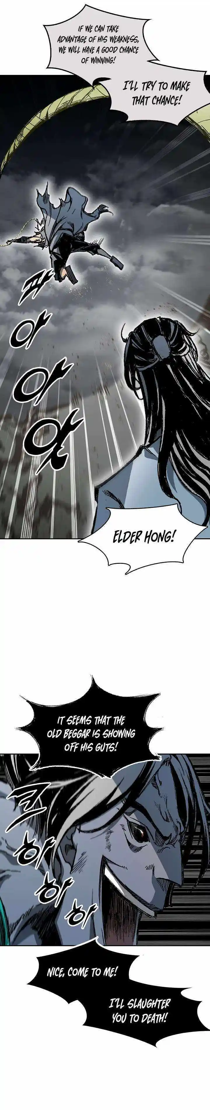 Memoir Of The King Of War Chapter 184