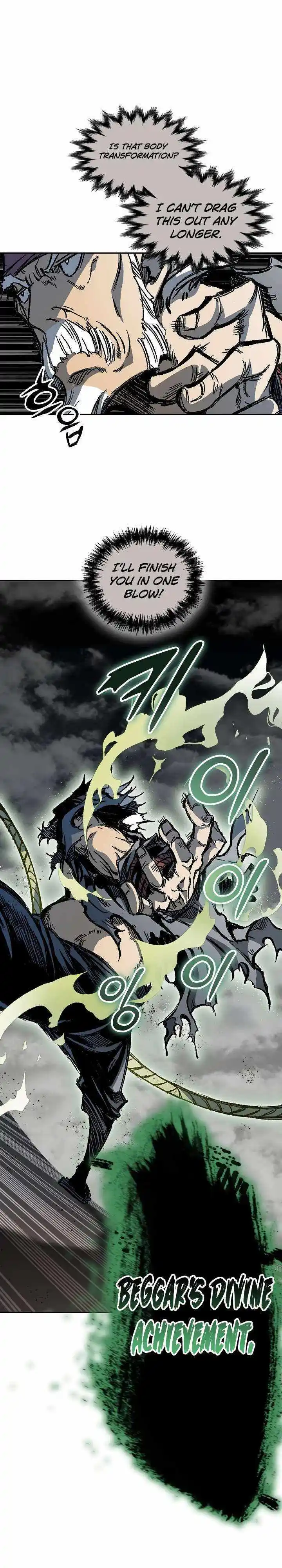 Memoir Of The King Of War Chapter 184