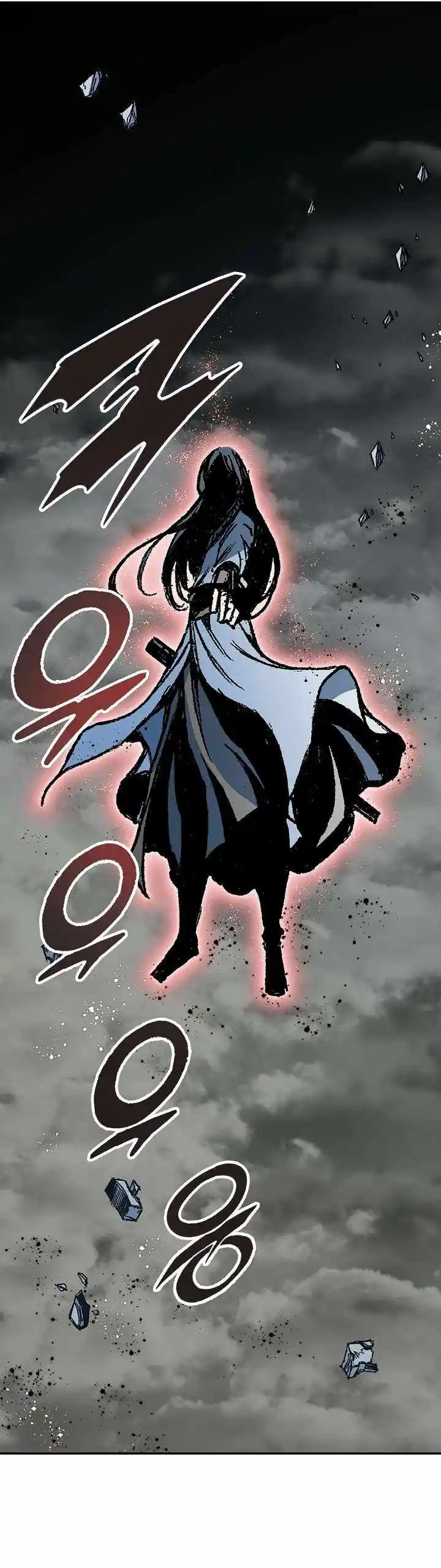 Memoir Of The King Of War Chapter 184