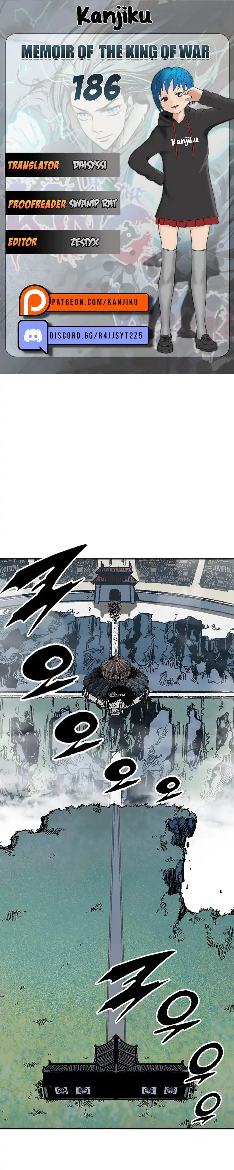 Memoir Of The King Of War Chapter 186