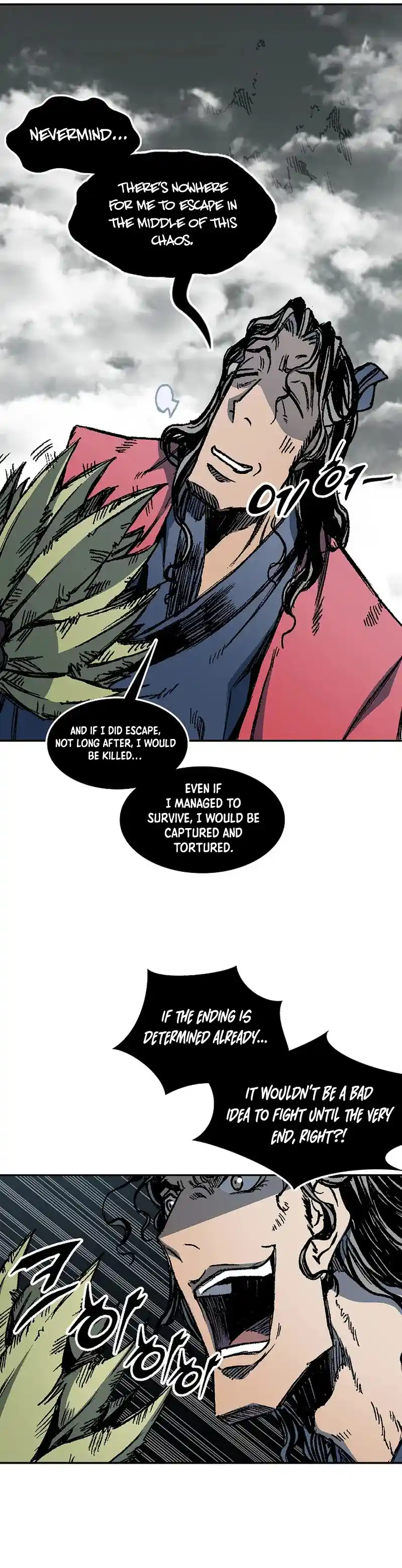 Memoir Of The King Of War Chapter 186