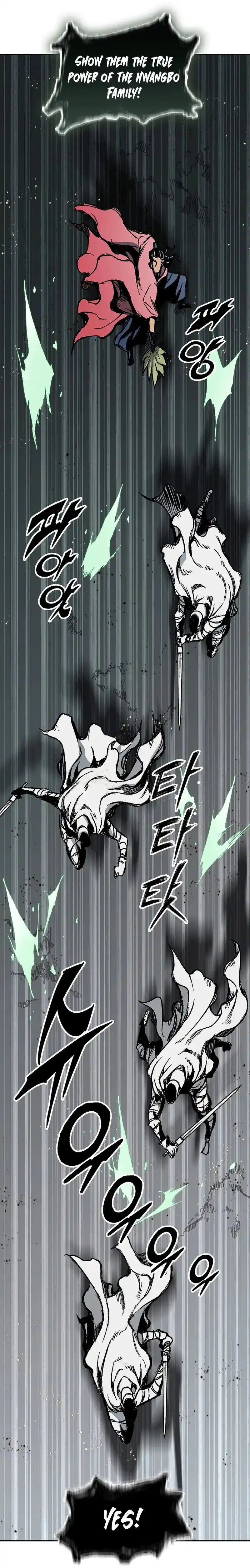 Memoir Of The King Of War Chapter 186