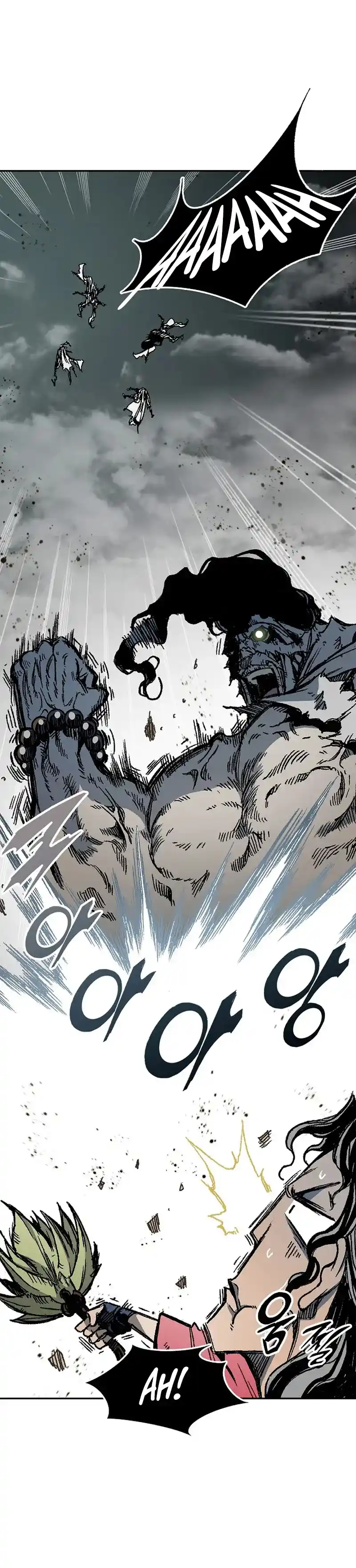 Memoir Of The King Of War Chapter 186