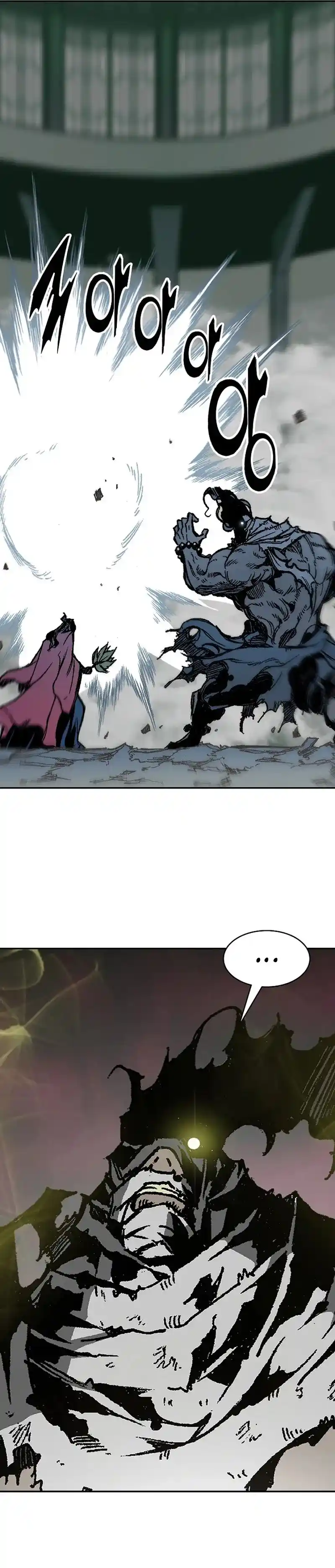 Memoir Of The King Of War Chapter 186