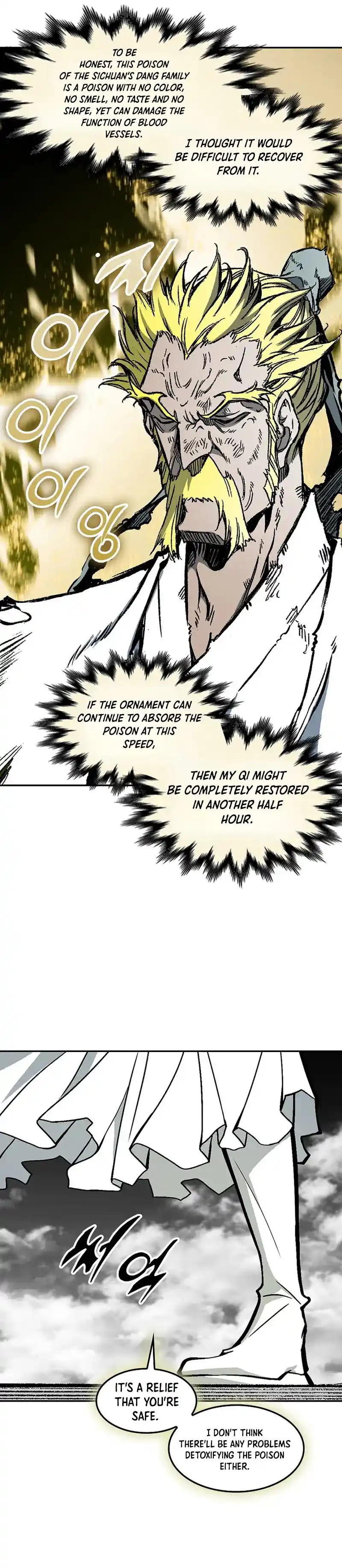 Memoir Of The King Of War Chapter 186