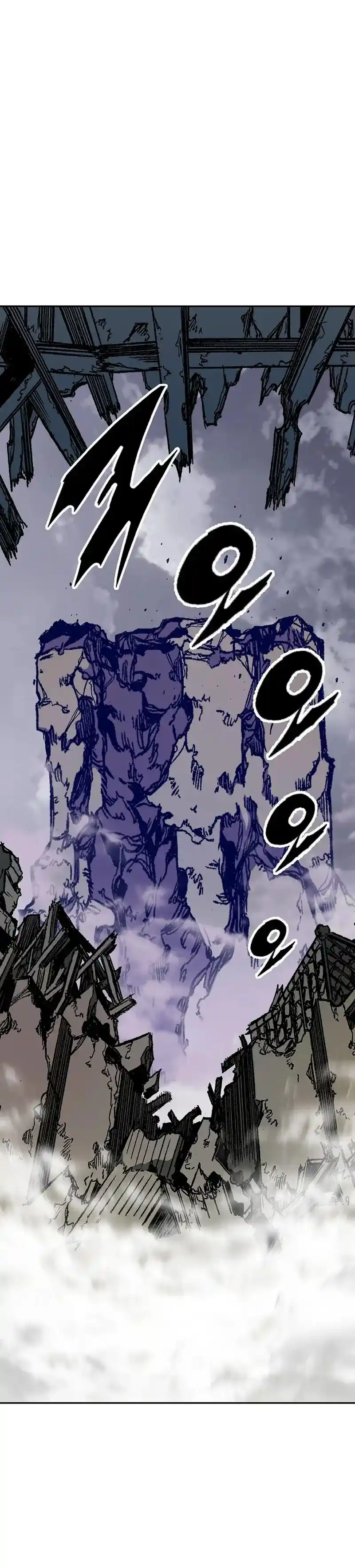 Memoir Of The King Of War Chapter 186