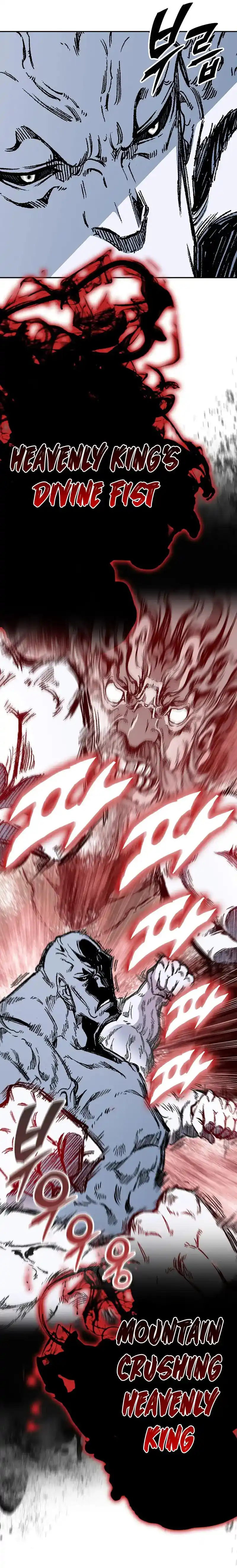 Memoir Of The King Of War Chapter 186