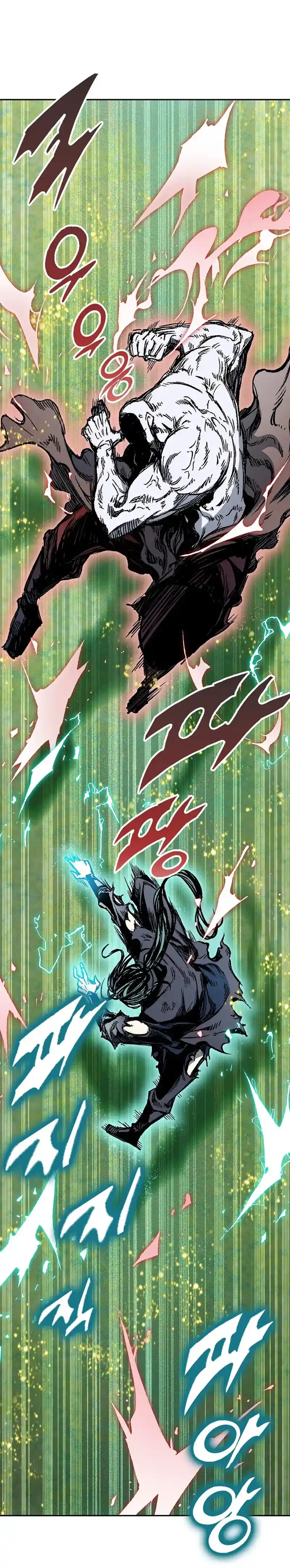 Memoir Of The King Of War Chapter 186