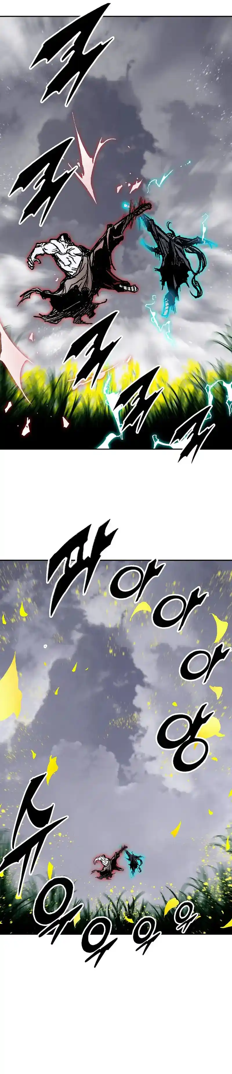 Memoir Of The King Of War Chapter 186