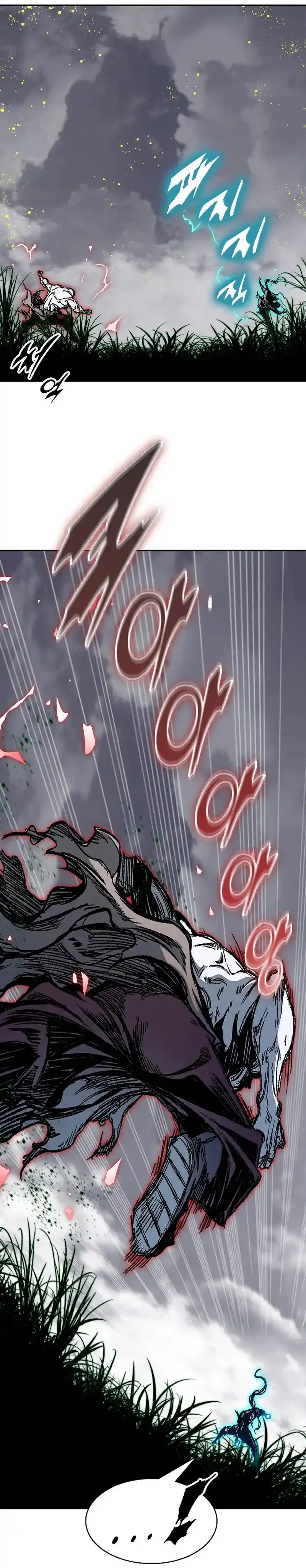 Memoir Of The King Of War Chapter 186