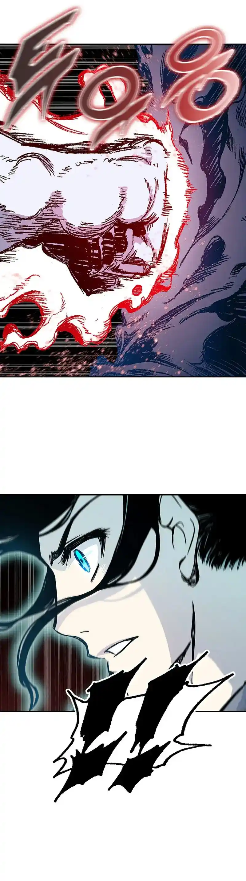 Memoir Of The King Of War Chapter 186