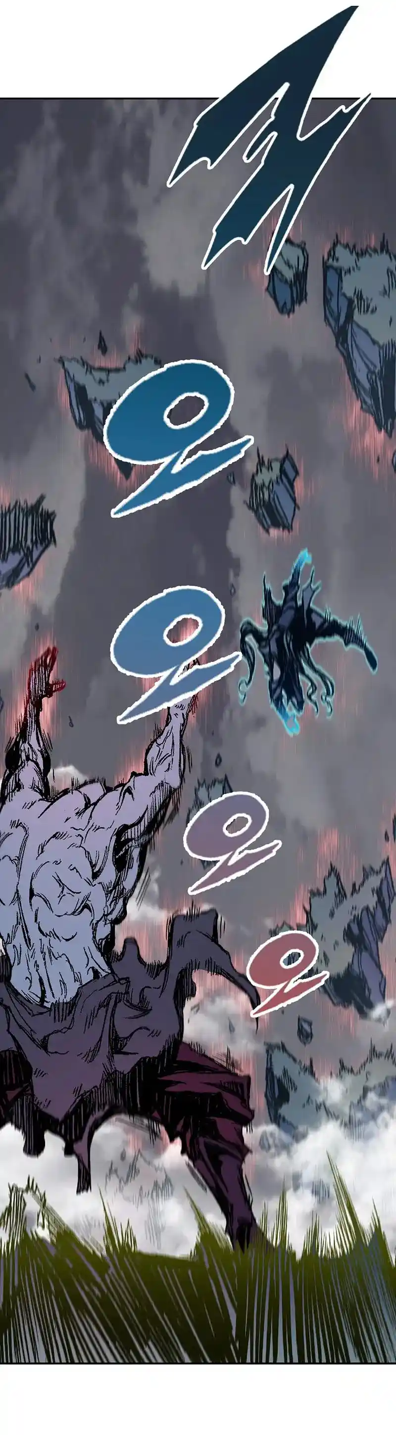 Memoir Of The King Of War Chapter 186