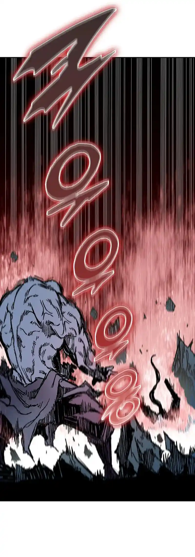 Memoir Of The King Of War Chapter 186