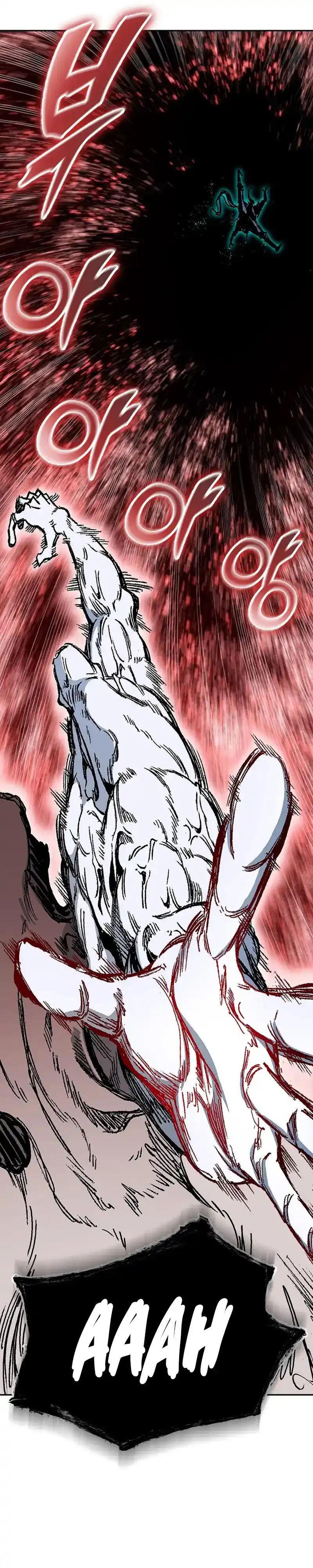 Memoir Of The King Of War Chapter 186