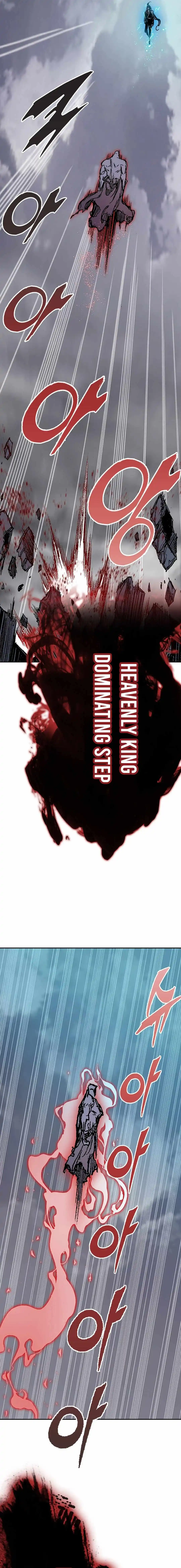 Memoir Of The King Of War Chapter 187