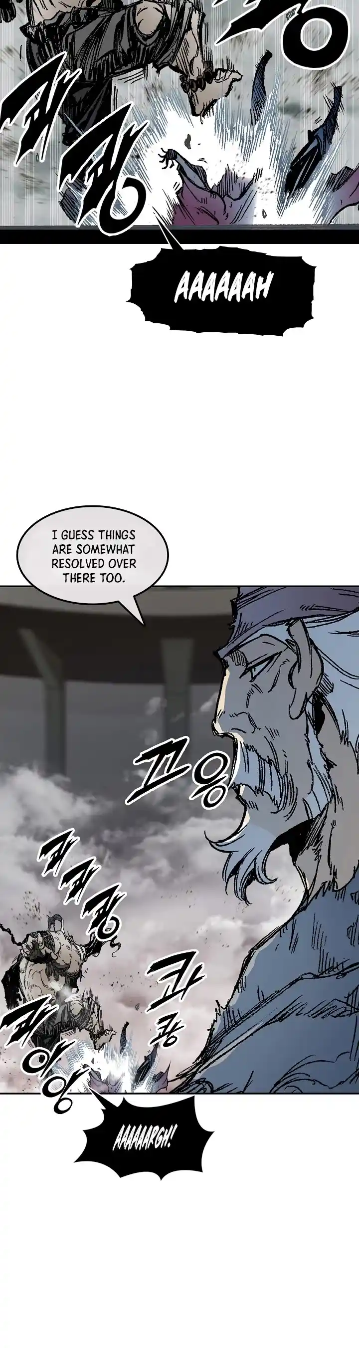 Memoir Of The King Of War Chapter 188