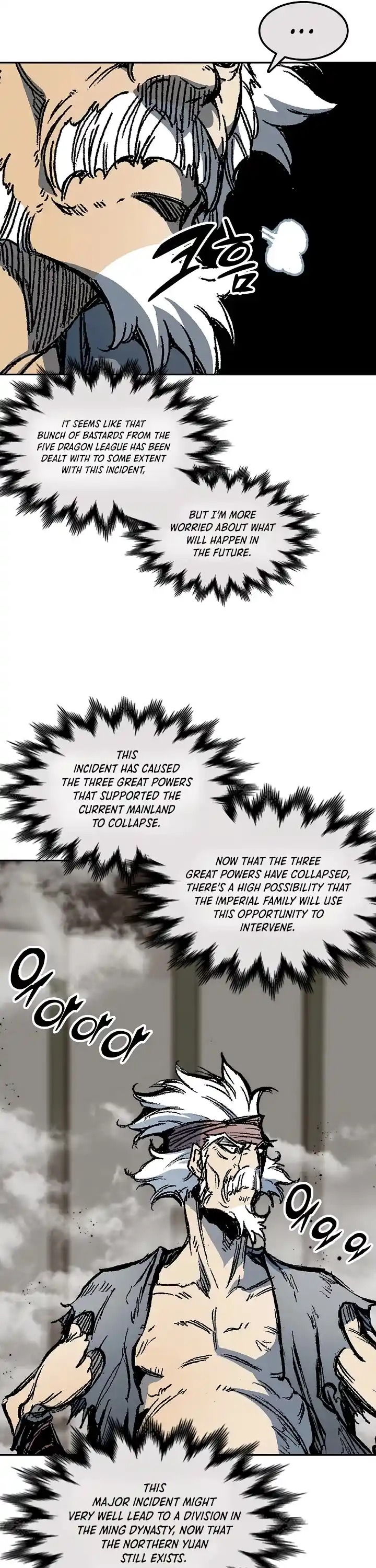 Memoir Of The King Of War Chapter 188