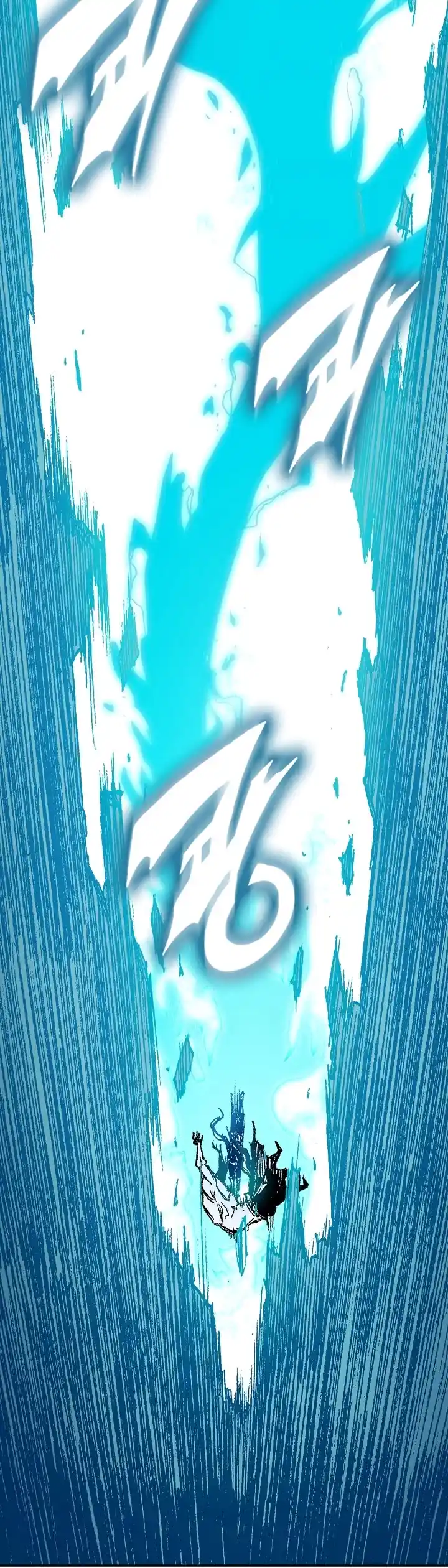 Memoir Of The King Of War Chapter 188