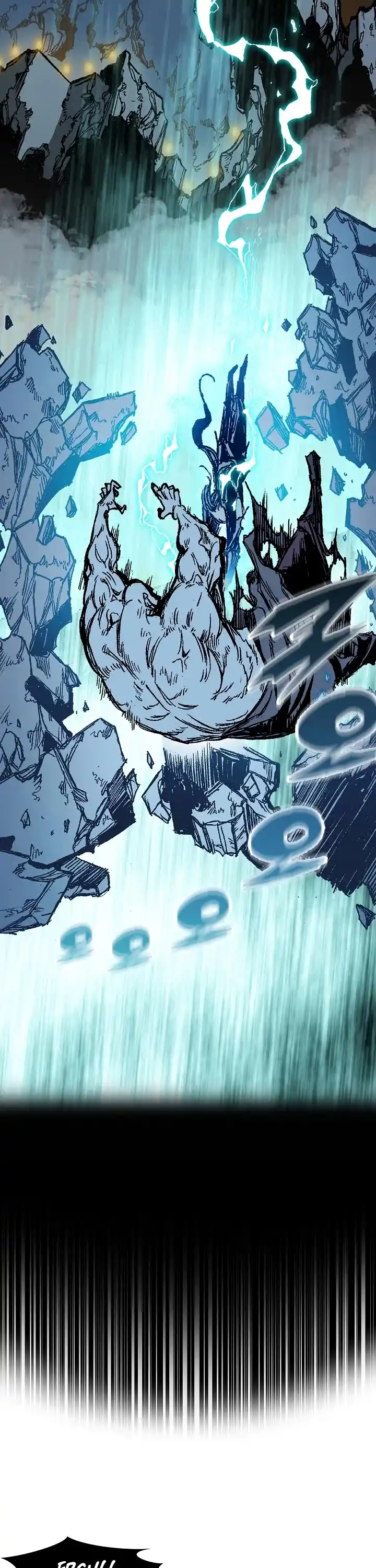 Memoir Of The King Of War Chapter 188