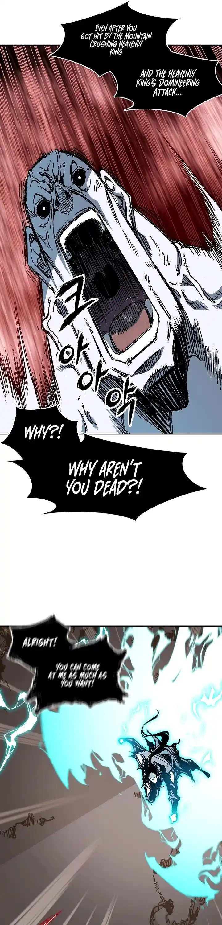 Memoir Of The King Of War Chapter 188