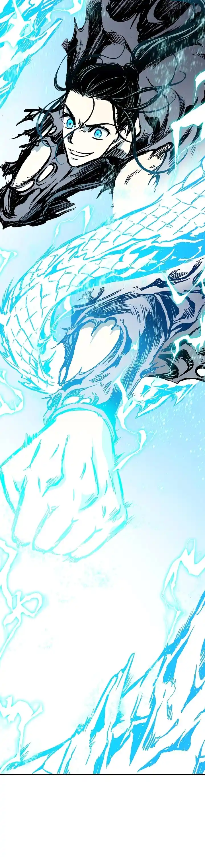 Memoir Of The King Of War Chapter 188