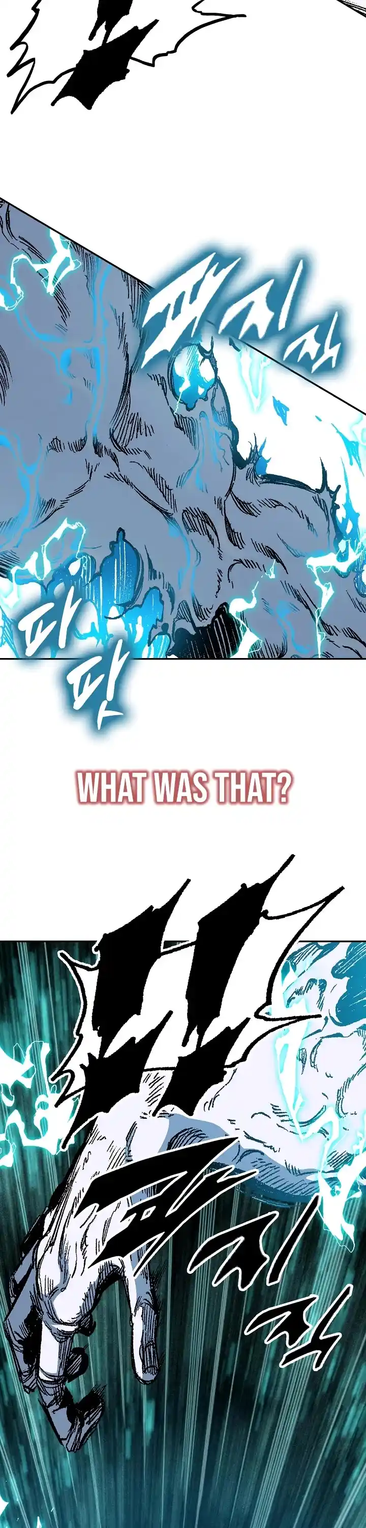 Memoir Of The King Of War Chapter 188