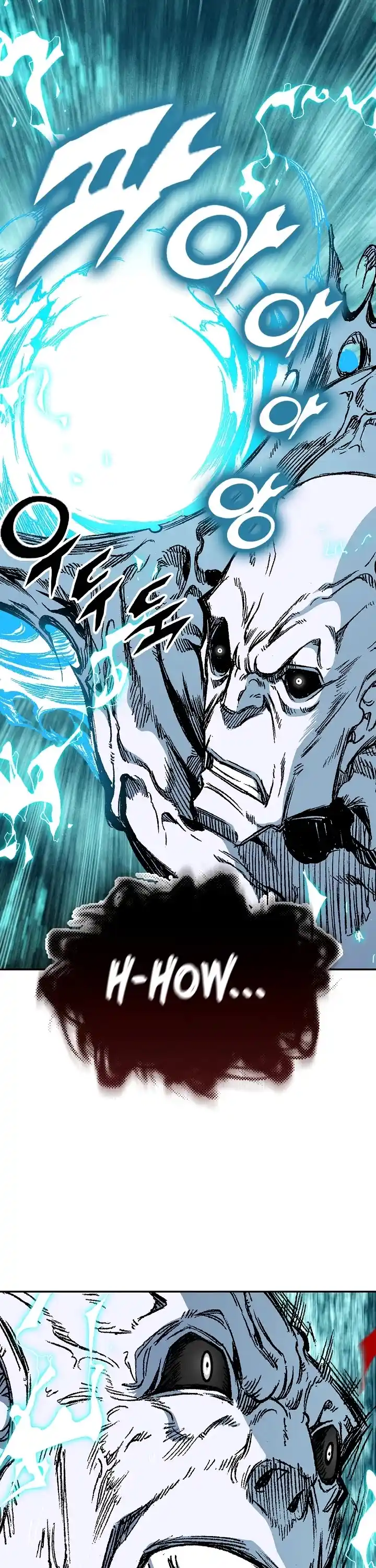 Memoir Of The King Of War Chapter 188