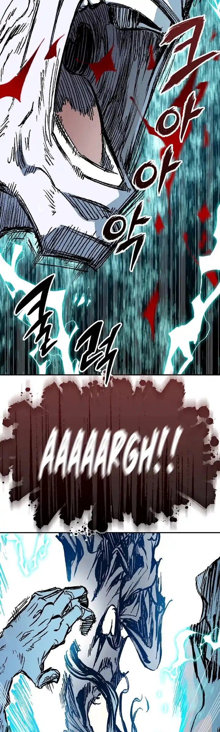 Memoir Of The King Of War Chapter 188