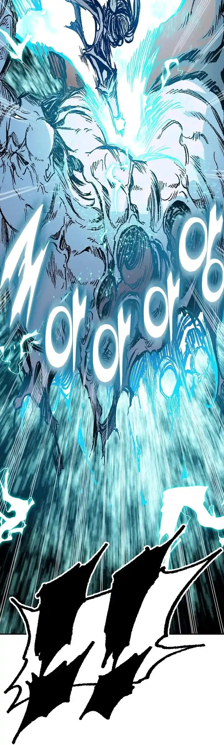 Memoir Of The King Of War Chapter 188