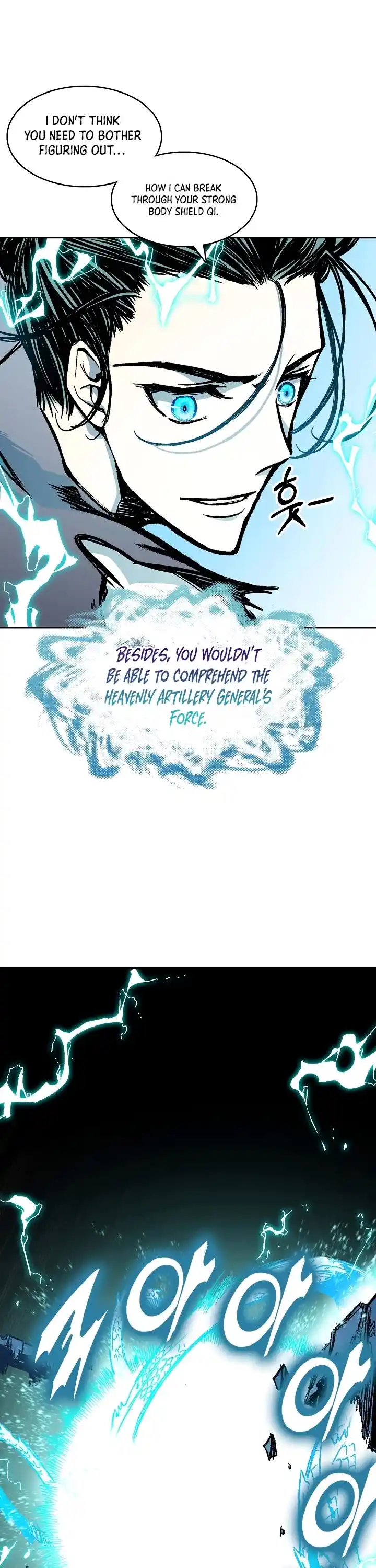 Memoir Of The King Of War Chapter 188