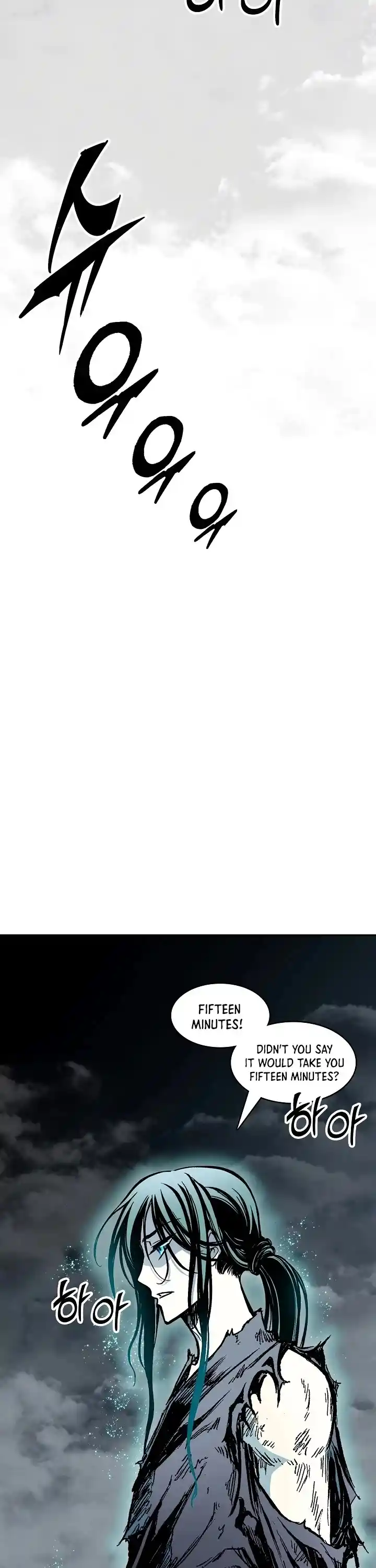 Memoir Of The King Of War Chapter 188