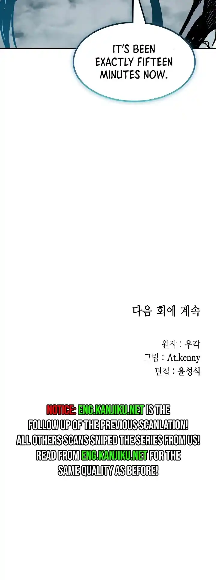 Memoir Of The King Of War Chapter 188