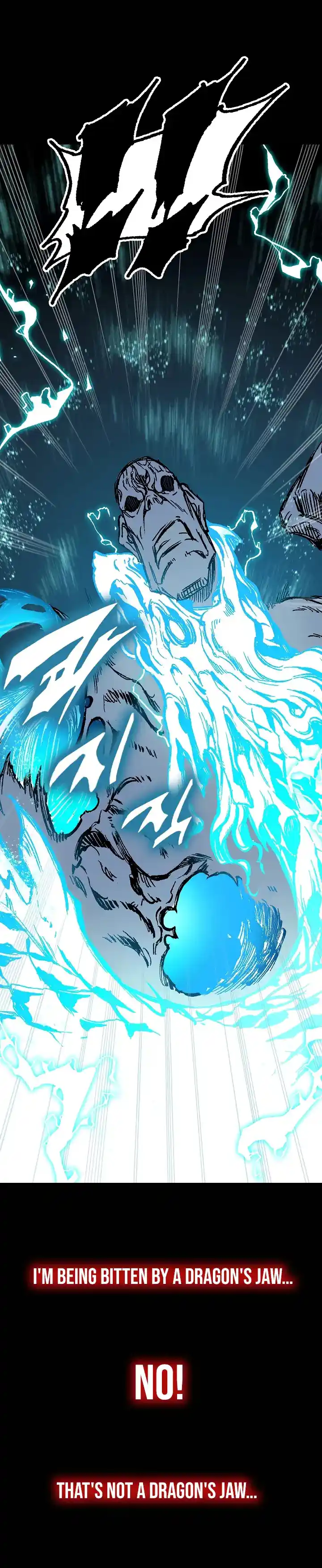 Memoir Of The King Of War Chapter 189