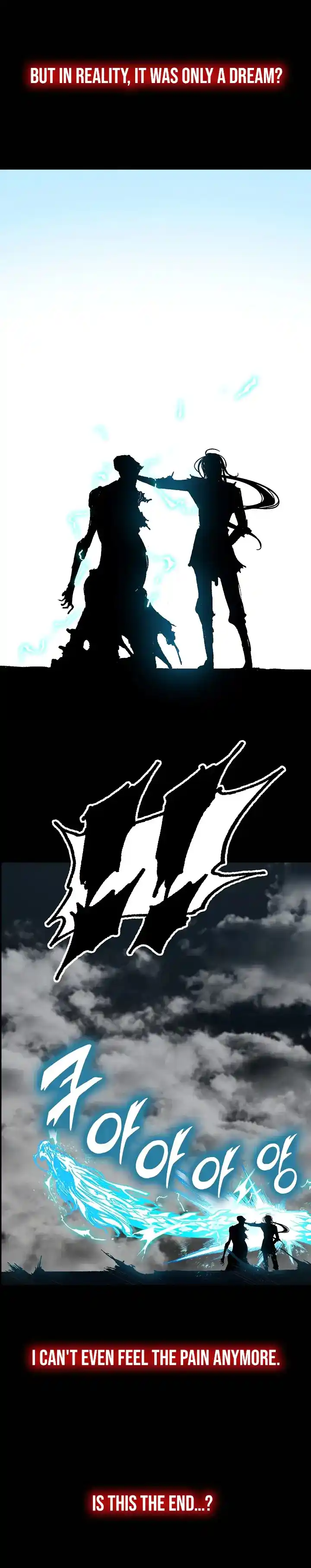 Memoir Of The King Of War Chapter 189