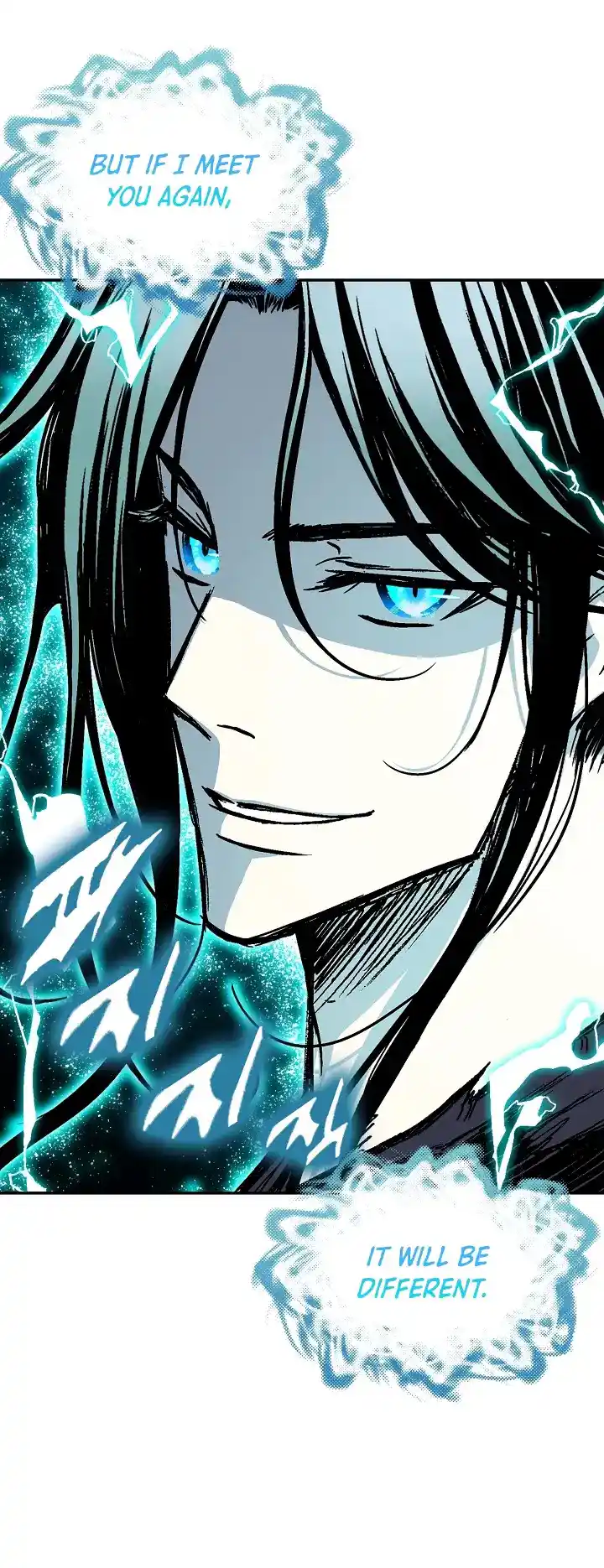 Memoir Of The King Of War Chapter 189