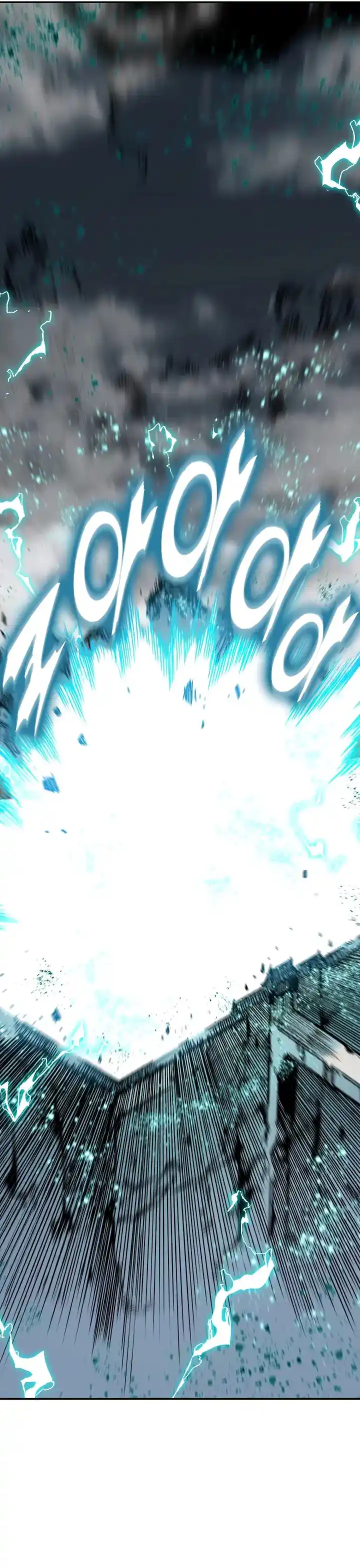 Memoir Of The King Of War Chapter 189