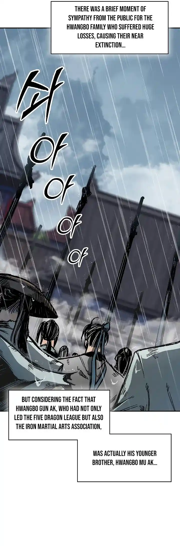 Memoir Of The King Of War Chapter 189