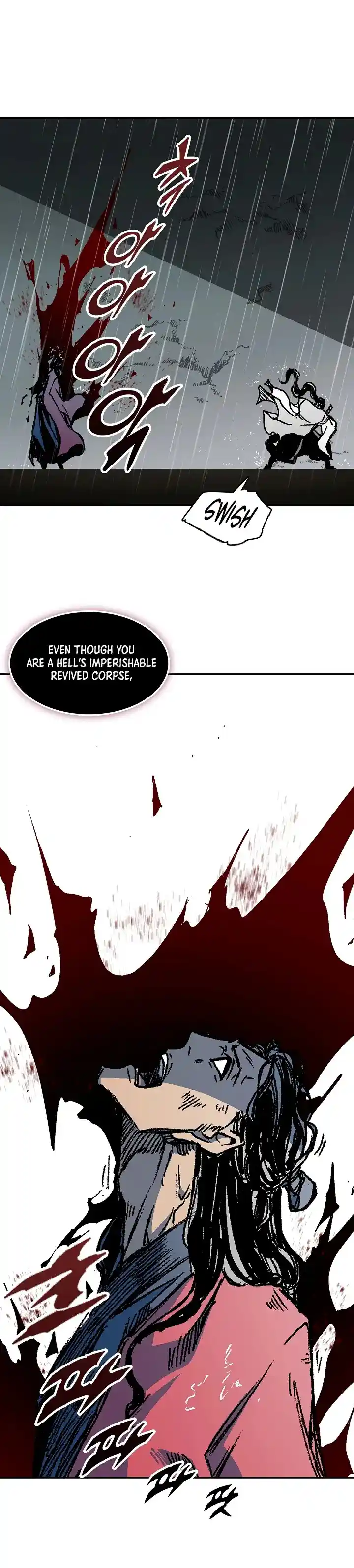 Memoir Of The King Of War Chapter 189