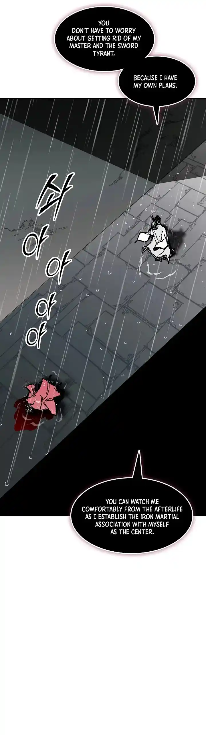 Memoir Of The King Of War Chapter 189