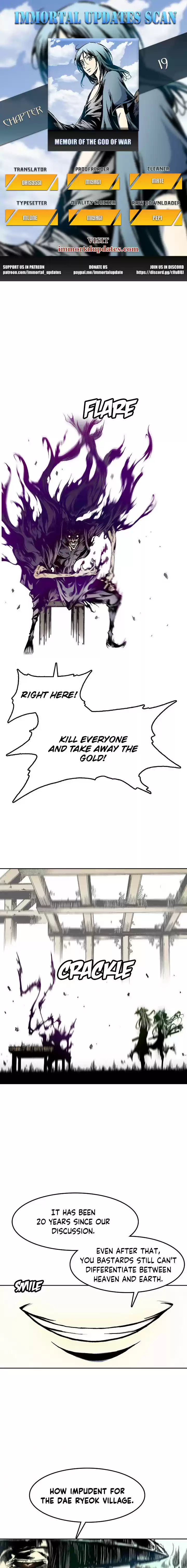 Memoir Of The King Of War Chapter 19