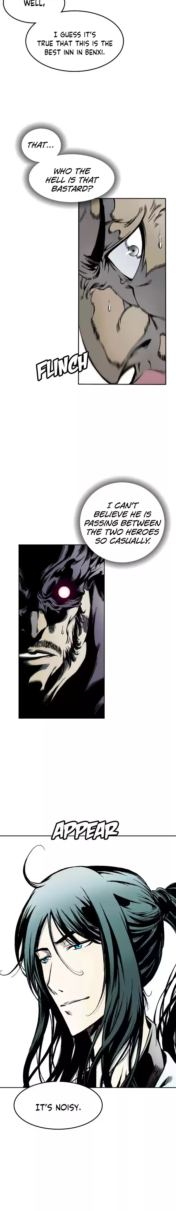 Memoir Of The King Of War Chapter 19