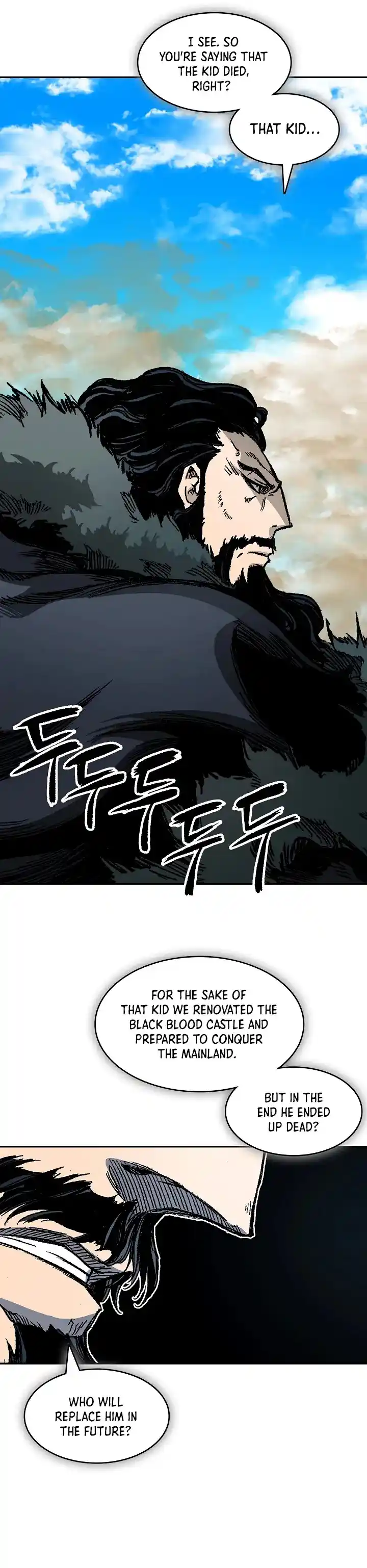 Memoir Of The King Of War Chapter 190