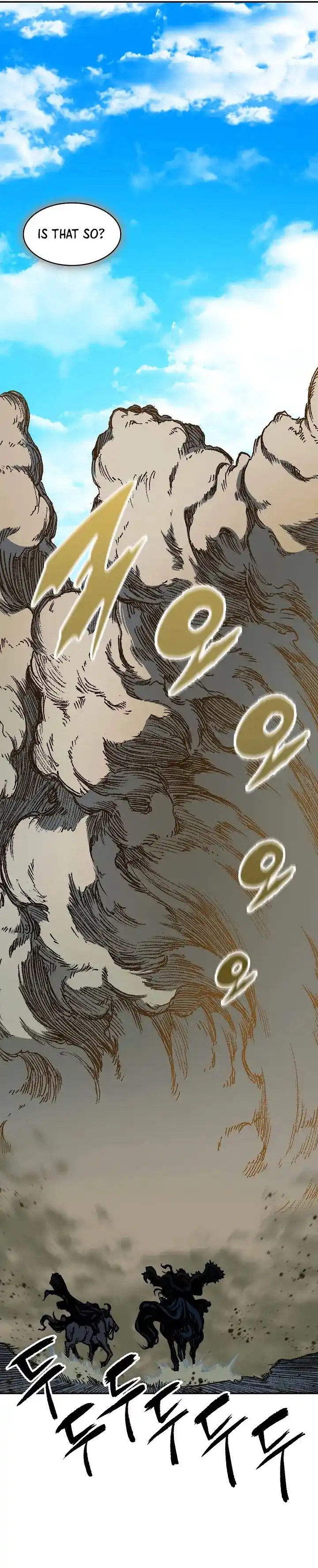 Memoir Of The King Of War Chapter 190