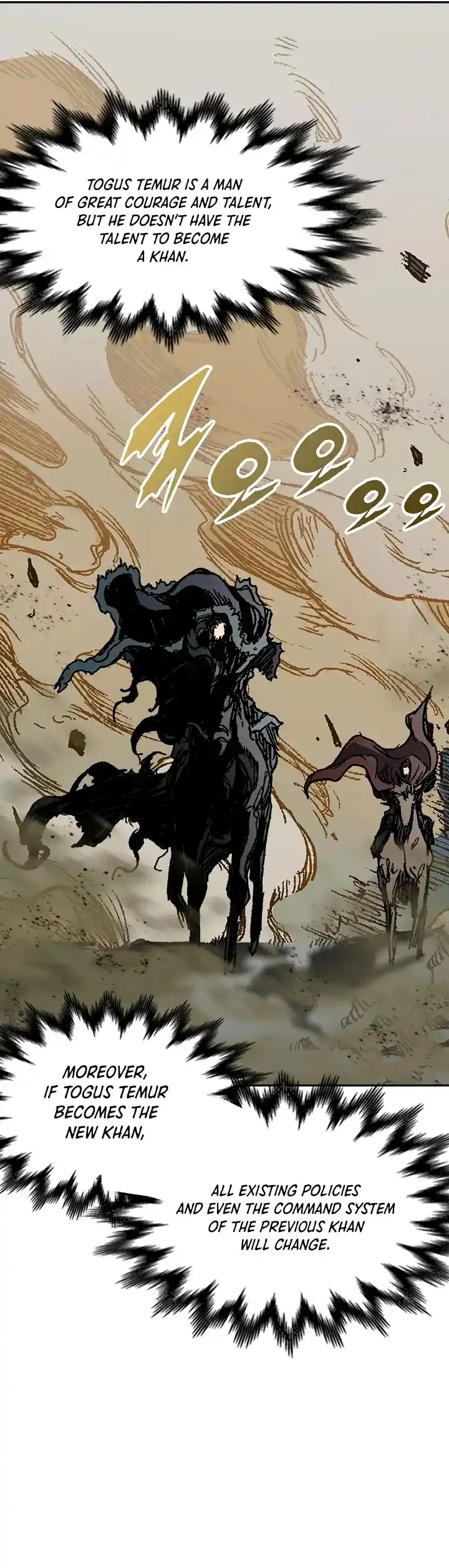 Memoir Of The King Of War Chapter 190