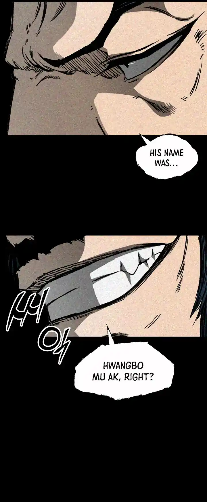 Memoir Of The King Of War Chapter 190