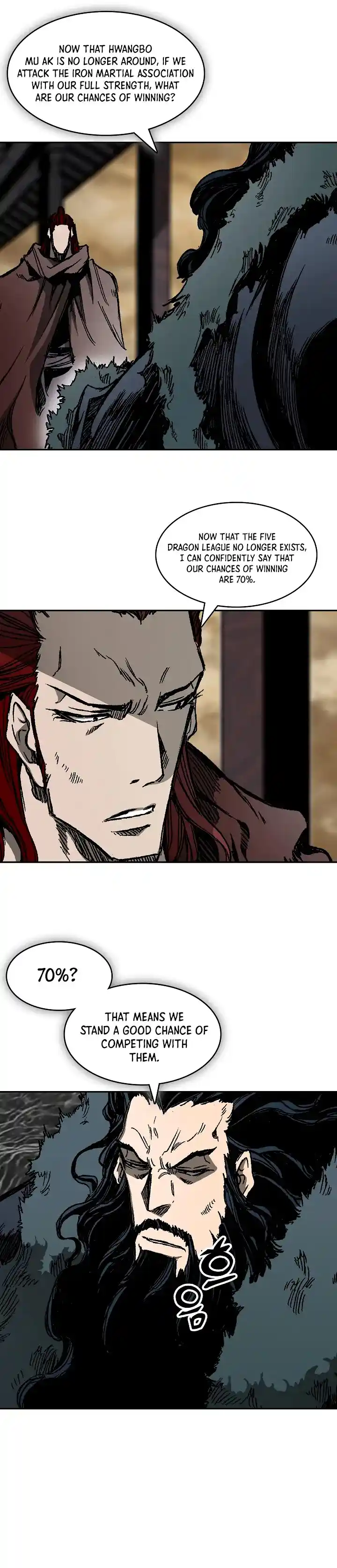 Memoir Of The King Of War Chapter 190