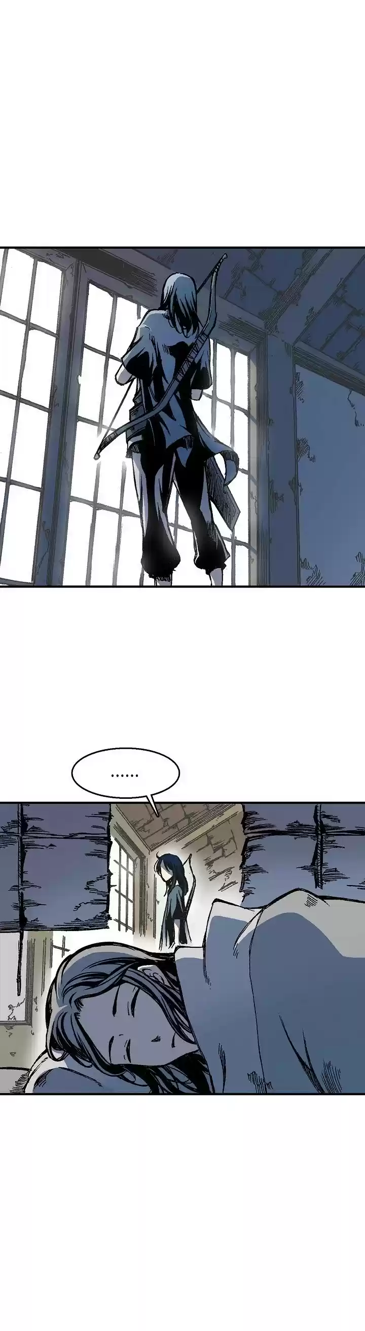 Memoir Of The King Of War Chapter 2